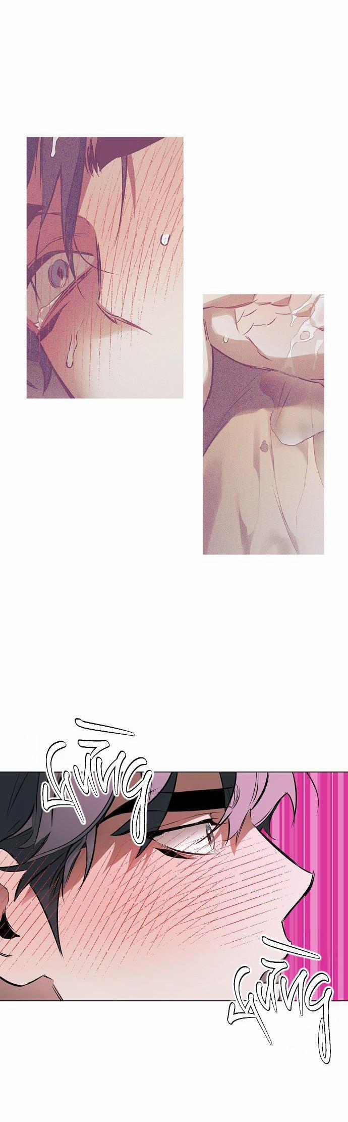 (Cbunu) Định Tên Mối Quan Hệ 74 trang 9