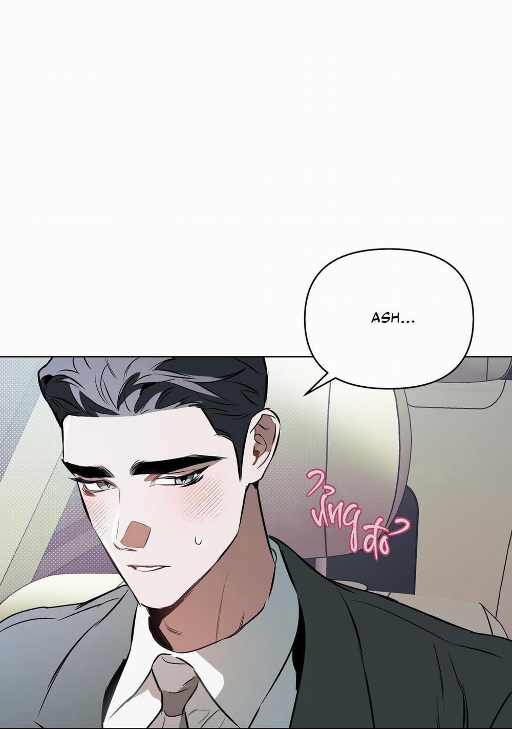 (Cbunu) Định Tên Mối Quan Hệ 77 trang 23