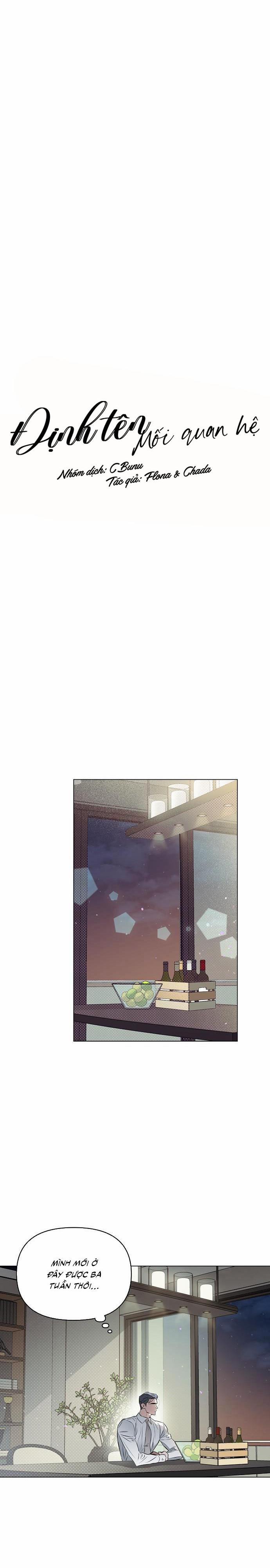 (Cbunu) Định Tên Mối Quan Hệ 80 trang 8