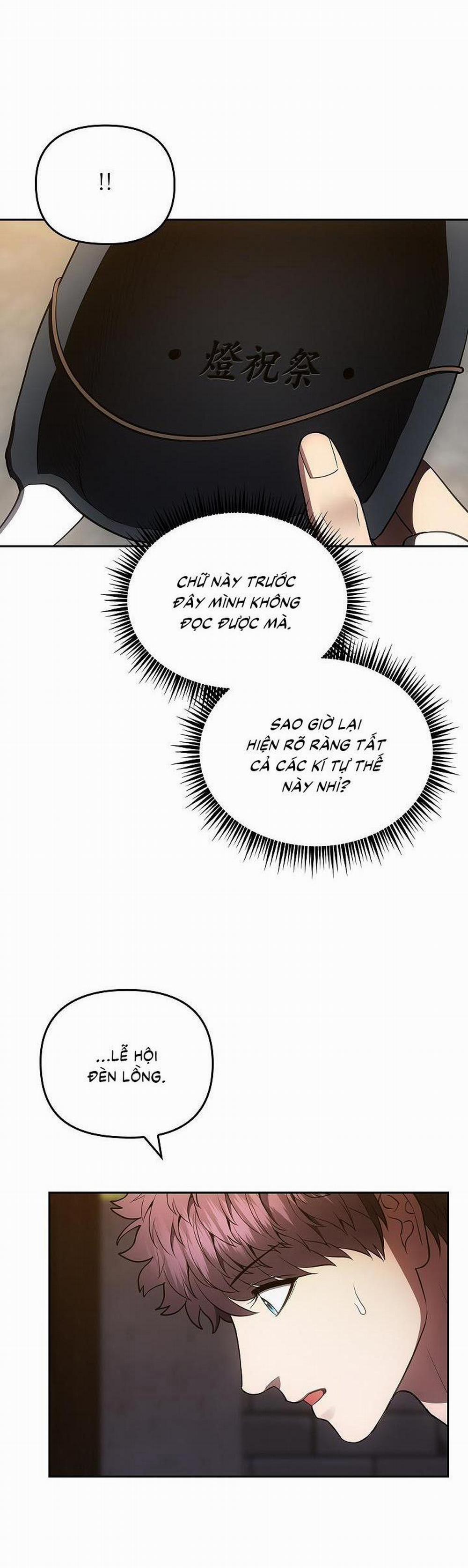 (CBunu) Đuổi Bắt Giữa Đêm Ngọt Ngào 10 trang 20