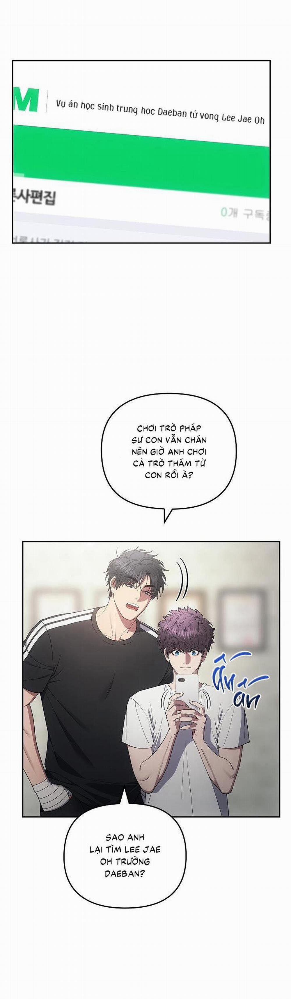 (CBunu) Đuổi Bắt Giữa Đêm Ngọt Ngào 12 trang 13