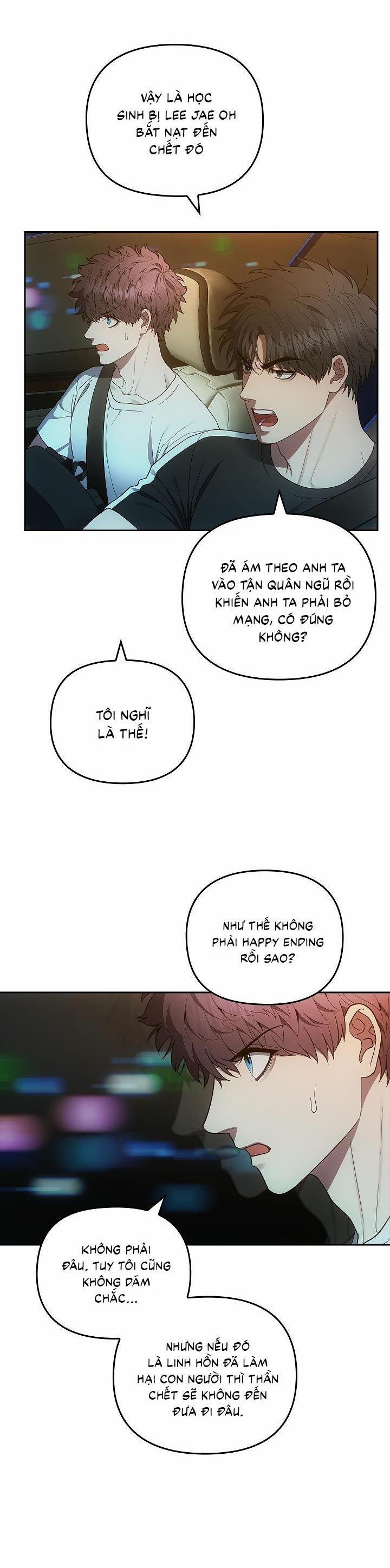 (CBunu) Đuổi Bắt Giữa Đêm Ngọt Ngào 13 trang 10