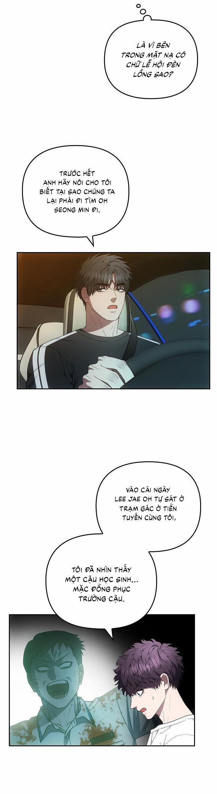 (CBunu) Đuổi Bắt Giữa Đêm Ngọt Ngào 13 trang 8