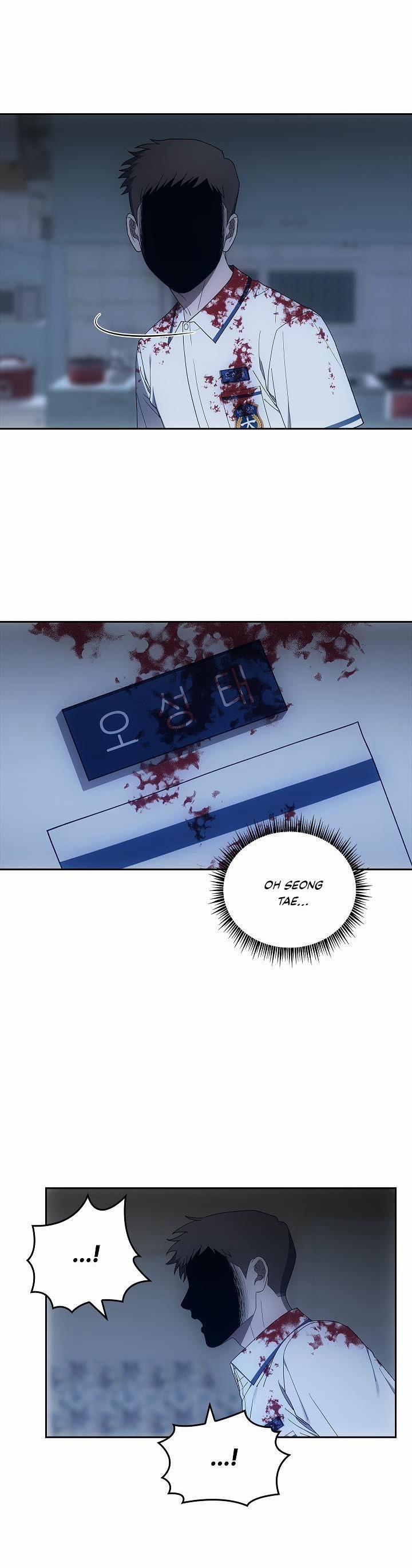 (CBunu) Đuổi Bắt Giữa Đêm Ngọt Ngào 14 trang 1