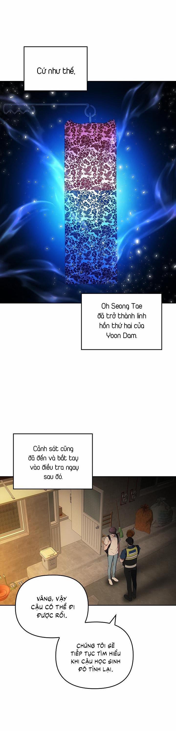 (CBunu) Đuổi Bắt Giữa Đêm Ngọt Ngào 14 trang 16