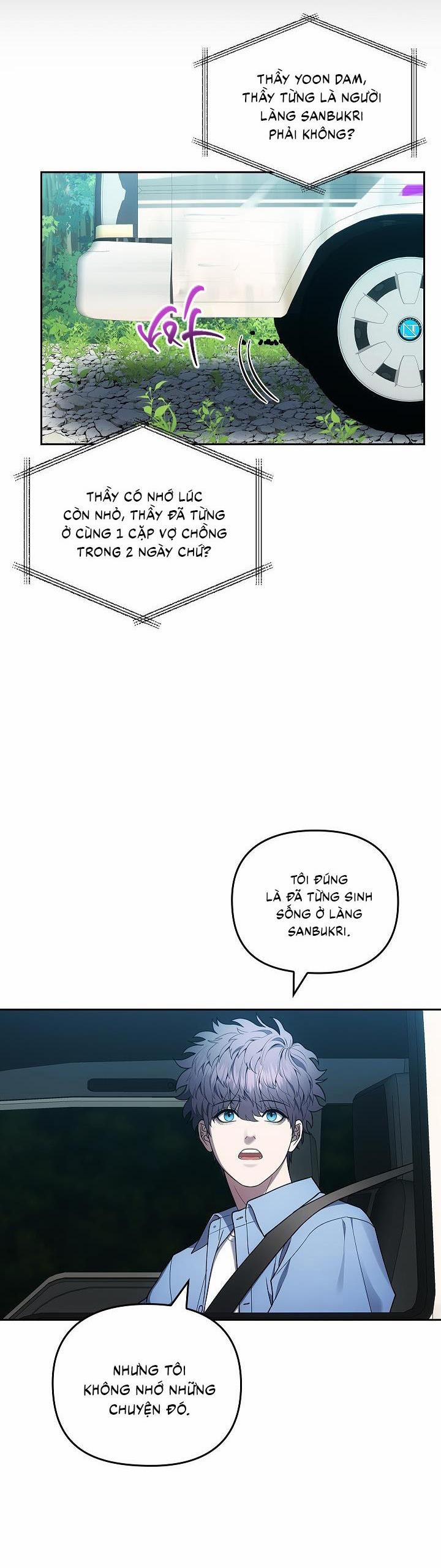 (CBunu) Đuổi Bắt Giữa Đêm Ngọt Ngào 15 trang 13