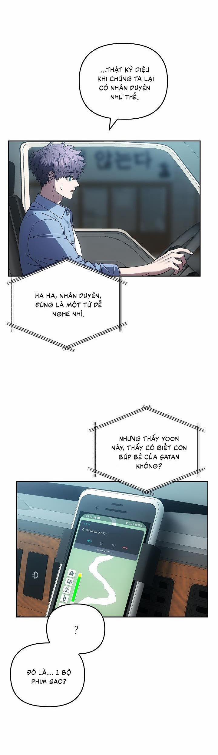 (CBunu) Đuổi Bắt Giữa Đêm Ngọt Ngào 15 trang 16