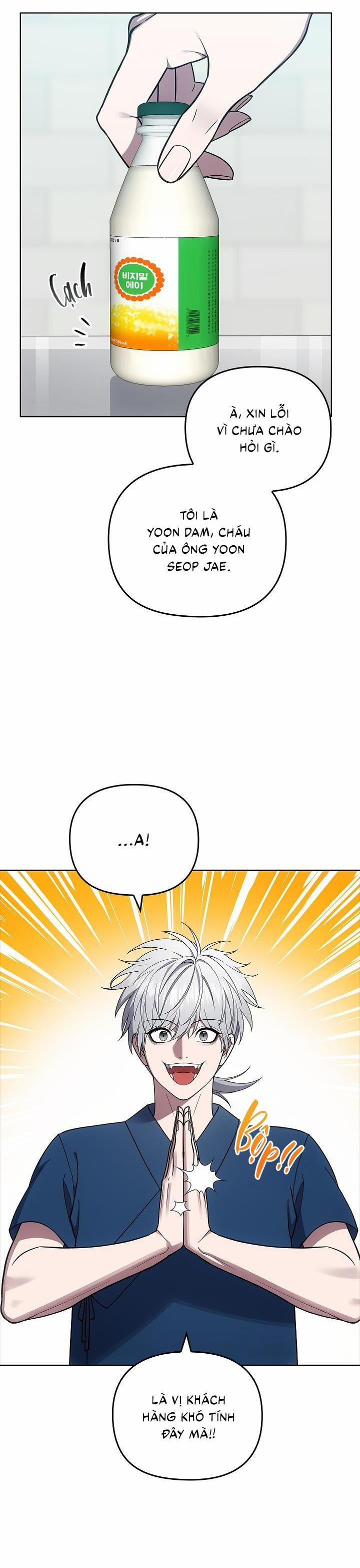 (CBunu) Đuổi Bắt Giữa Đêm Ngọt Ngào 16 trang 2