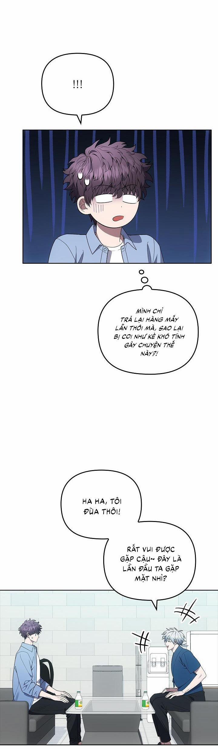 (CBunu) Đuổi Bắt Giữa Đêm Ngọt Ngào 16 trang 3