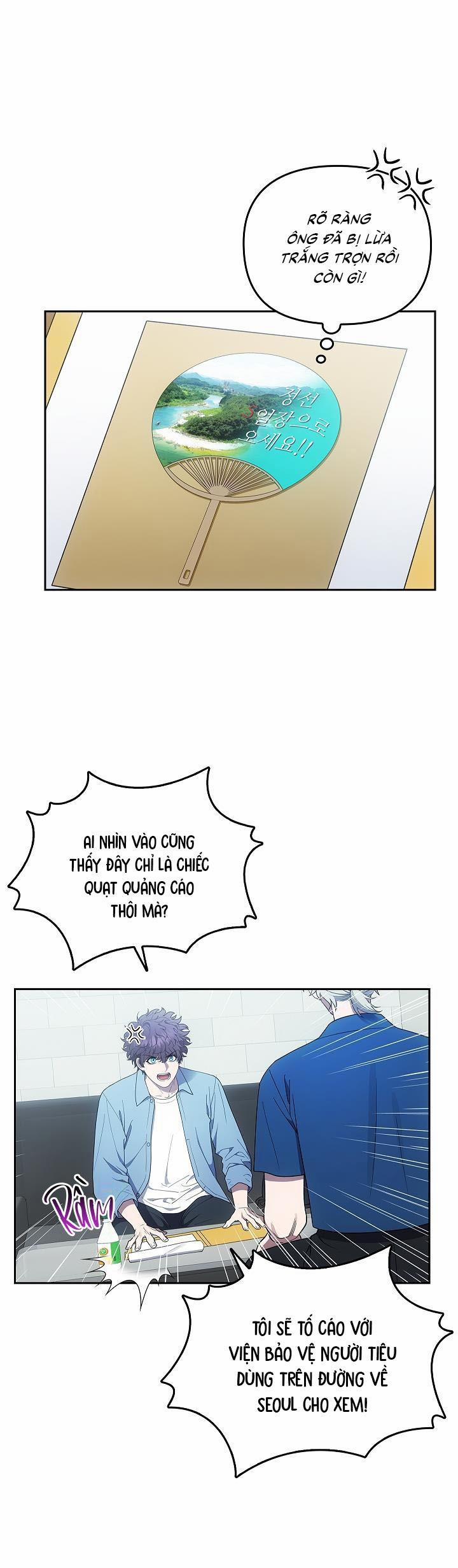 (CBunu) Đuổi Bắt Giữa Đêm Ngọt Ngào 17 trang 2