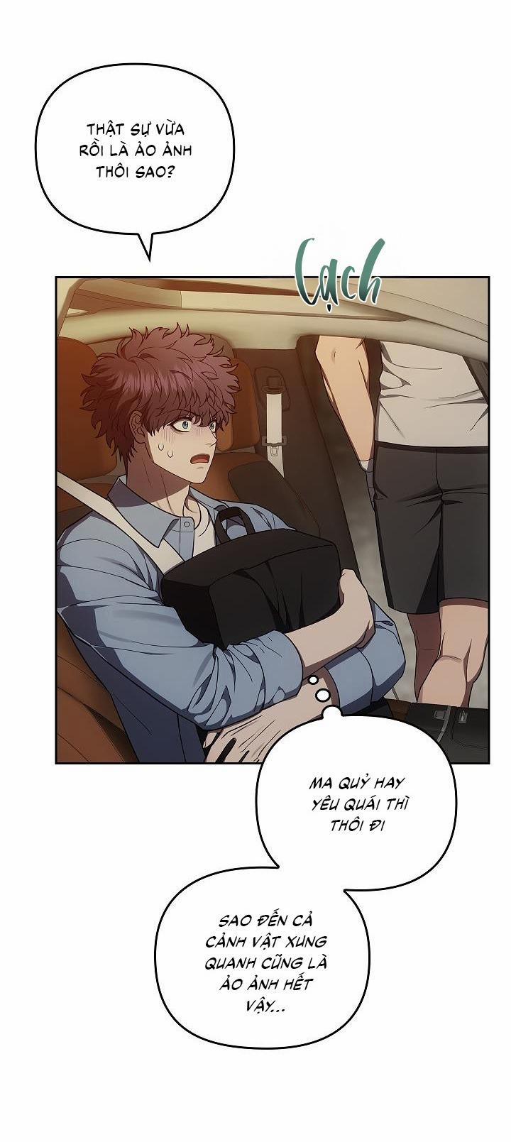 (CBunu) Đuổi Bắt Giữa Đêm Ngọt Ngào 20 trang 14