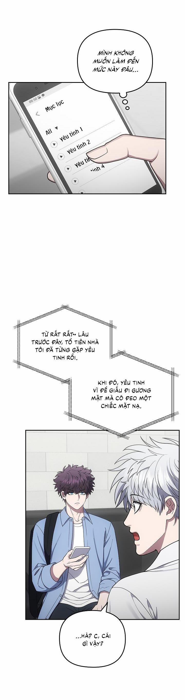 (CBunu) Đuổi Bắt Giữa Đêm Ngọt Ngào 20 trang 44