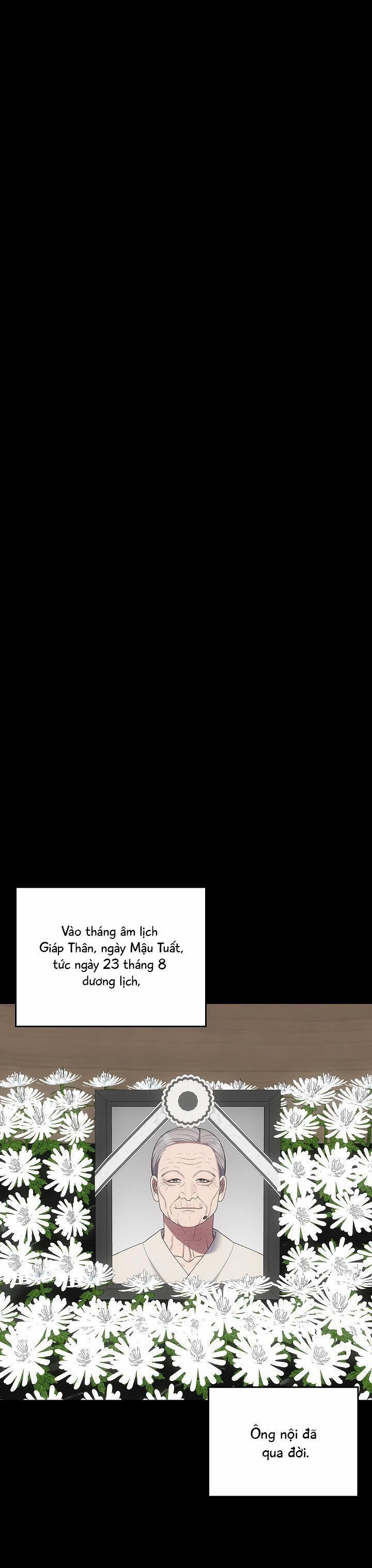 (CBunu) Đuổi Bắt Giữa Đêm Ngọt Ngào 22 trang 0