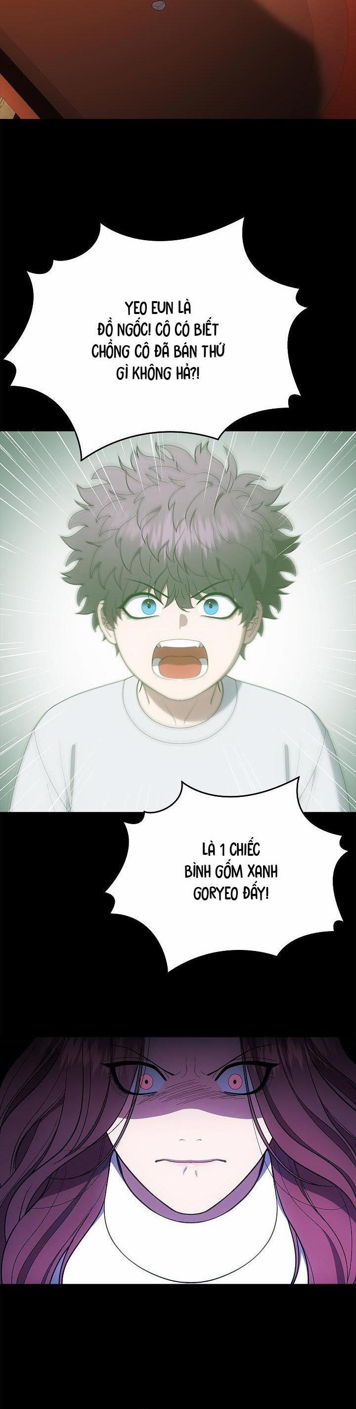 (CBunu) Đuổi Bắt Giữa Đêm Ngọt Ngào 24 trang 17