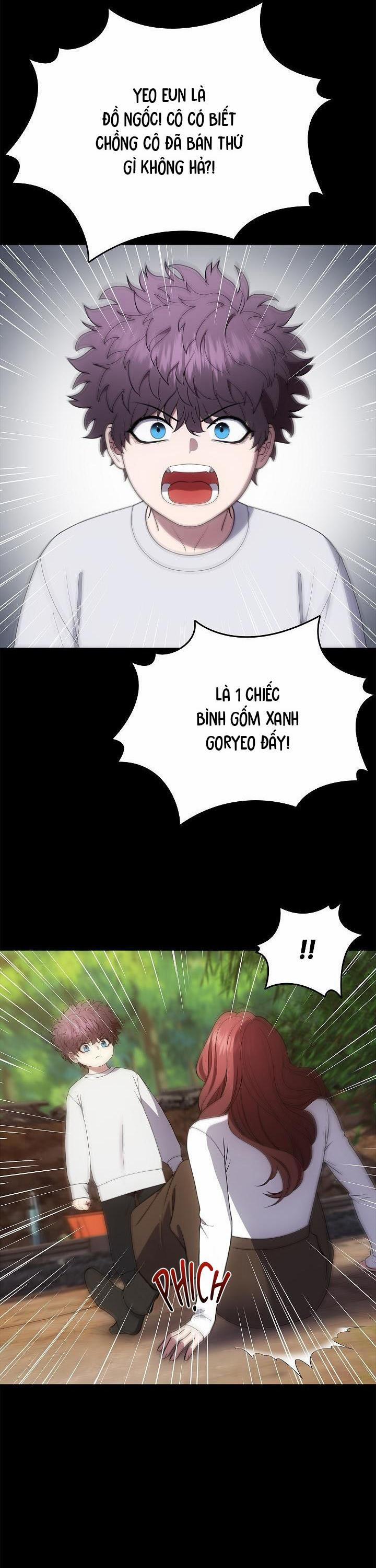 (CBunu) Đuổi Bắt Giữa Đêm Ngọt Ngào 24 trang 7