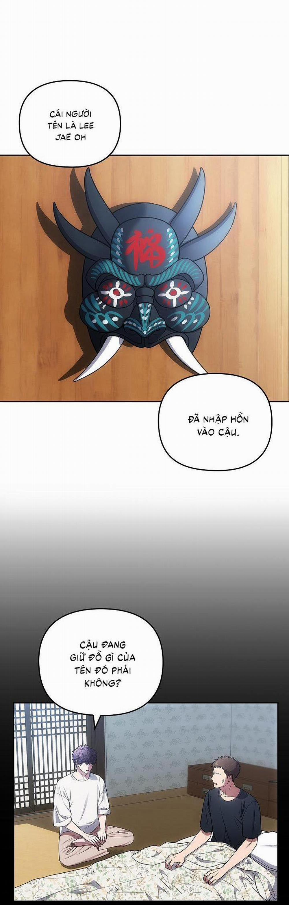 (CBunu) Đuổi Bắt Giữa Đêm Ngọt Ngào 6 trang 1