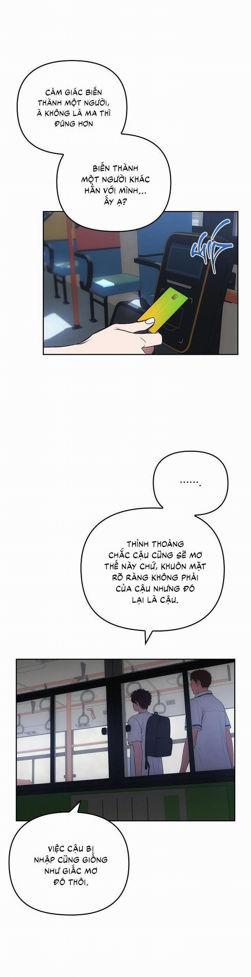 (CBunu) Đuổi Bắt Giữa Đêm Ngọt Ngào 6 trang 17