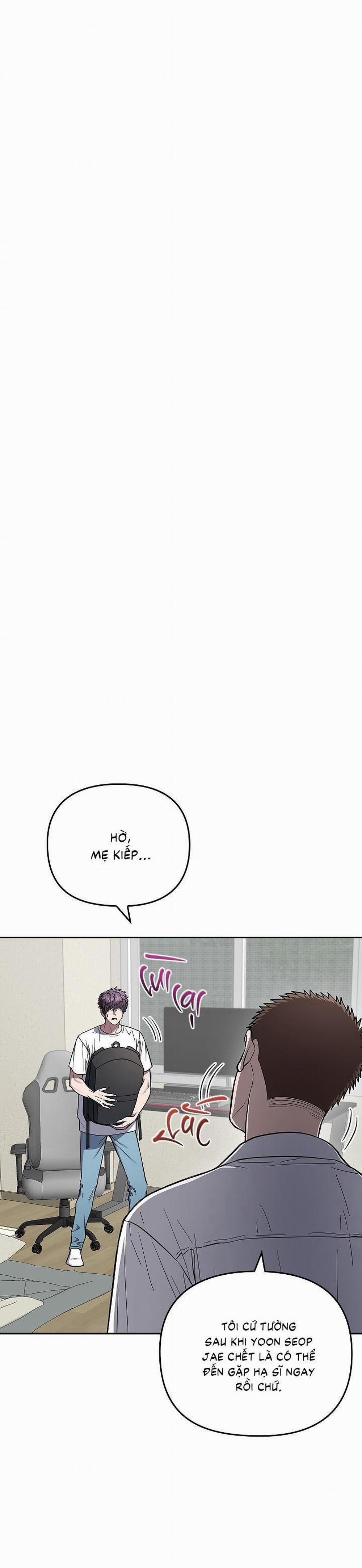 (CBunu) Đuổi Bắt Giữa Đêm Ngọt Ngào 7 trang 0