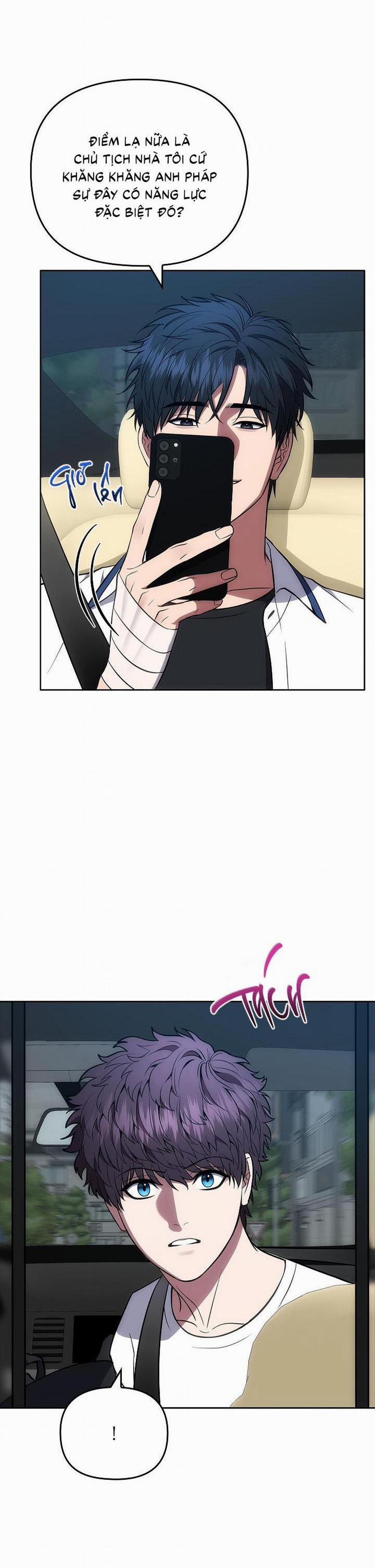 (CBunu) Đuổi Bắt Giữa Đêm Ngọt Ngào 8 trang 12