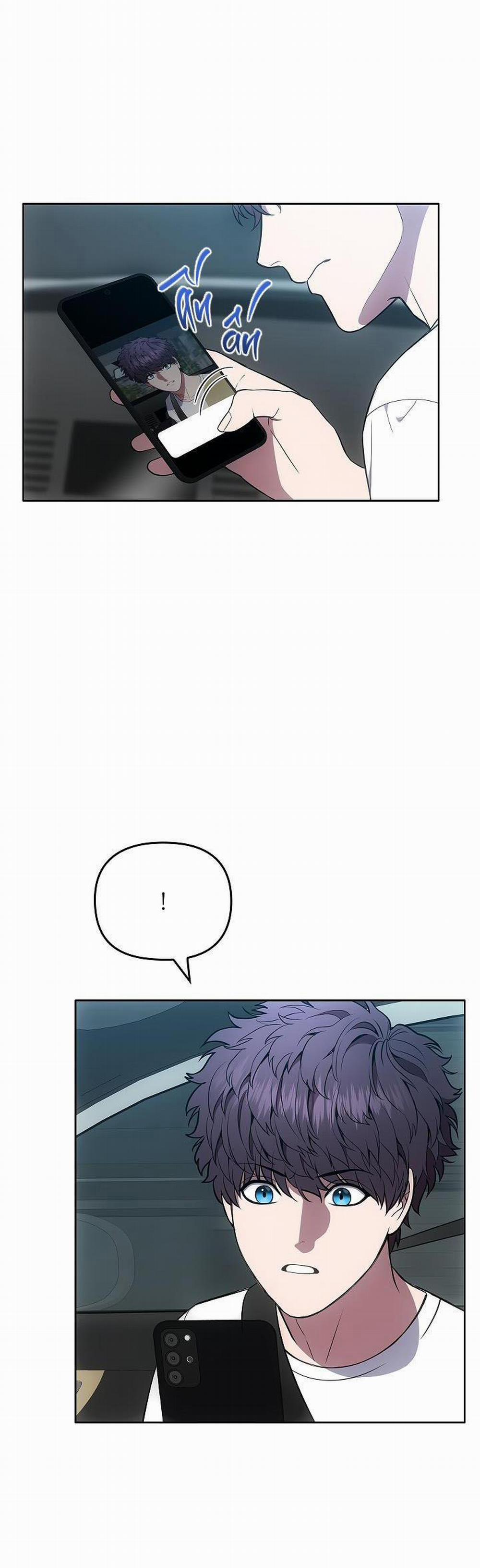 (CBunu) Đuổi Bắt Giữa Đêm Ngọt Ngào 8 trang 14