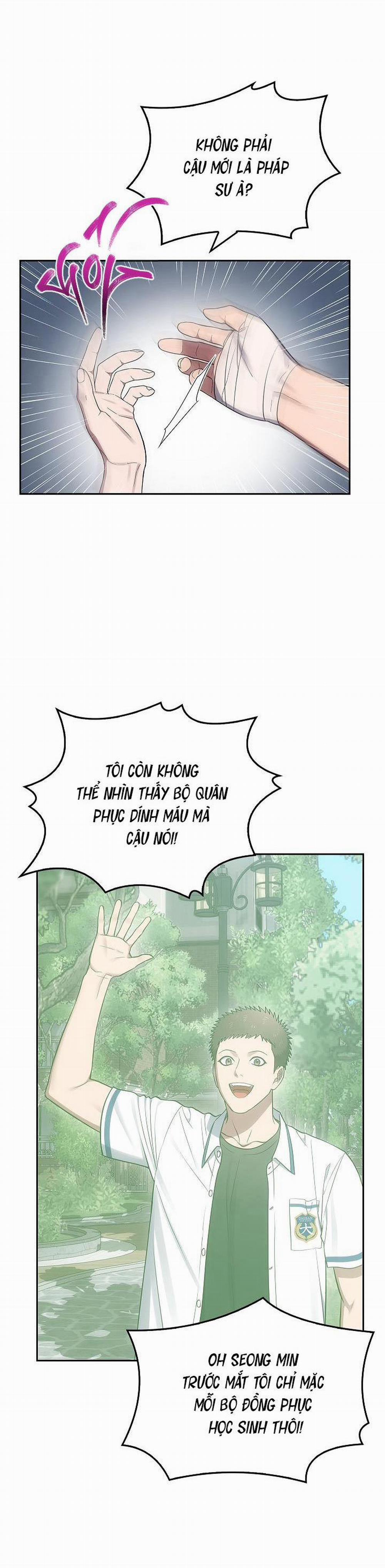 (CBunu) Đuổi Bắt Giữa Đêm Ngọt Ngào 8 trang 34