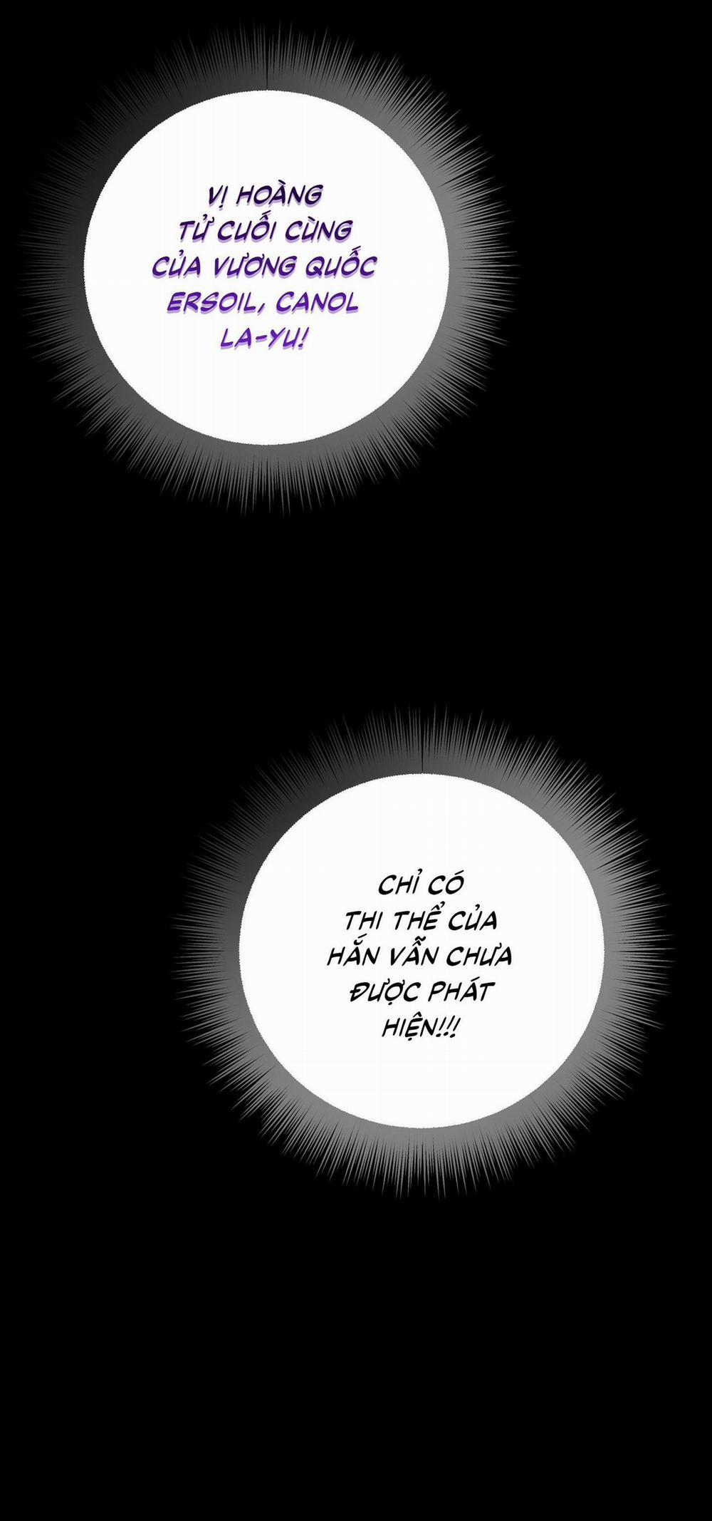 (Cbunu) Extra Virgin 1 trang 12