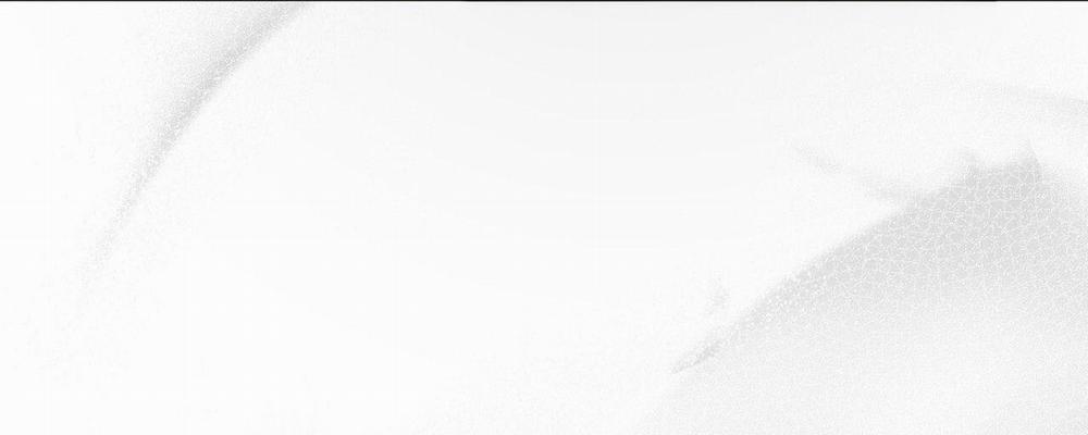 (Cbunu) Hồi Ức Của Nhịp Thở 5 trang 82