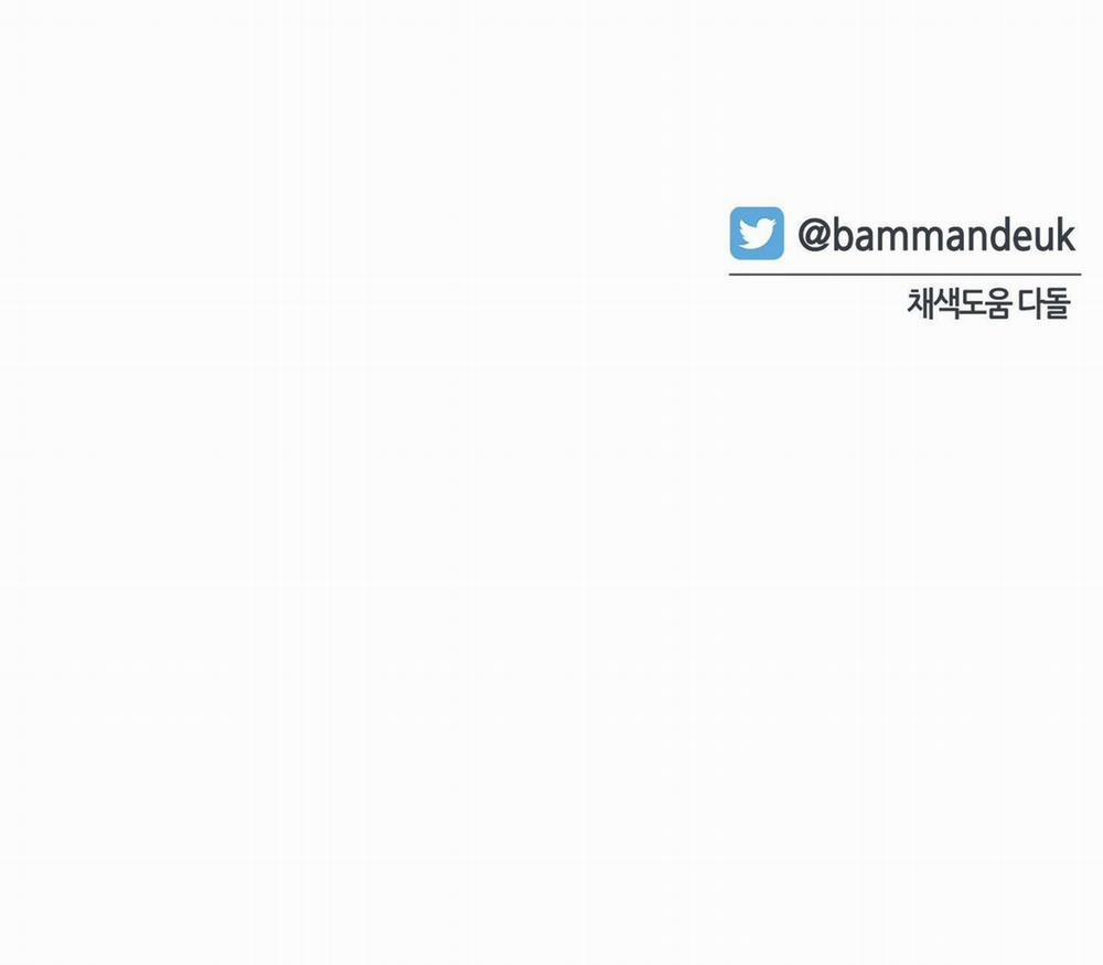 (CBunu) Hưởng Lợi 3 trang 73