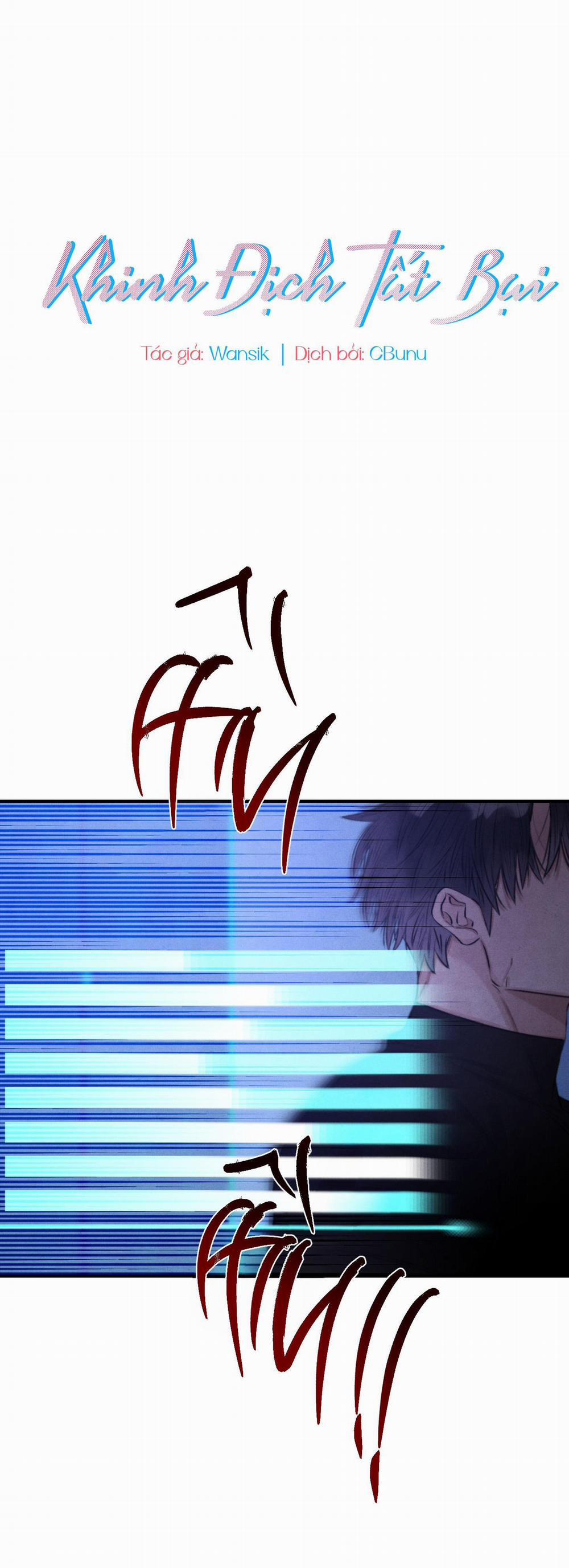 (Cbunu) Khinh Địch Tất Bại 9 Sidestory 4 trang 0