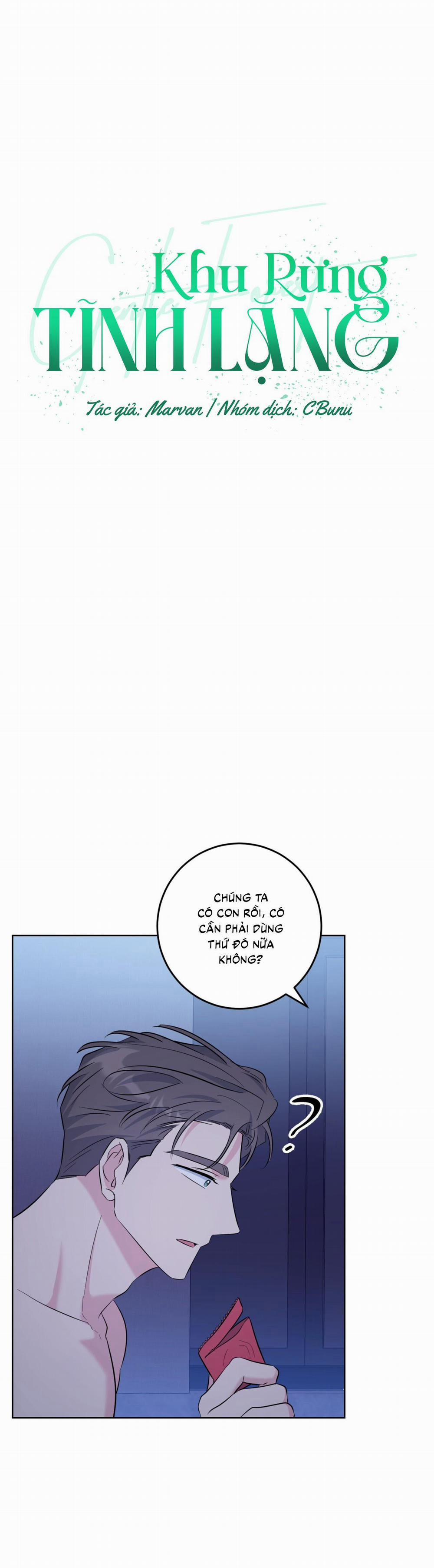 (Cbunu) Khu Rừng Tĩnh Lặng 51 trang 0