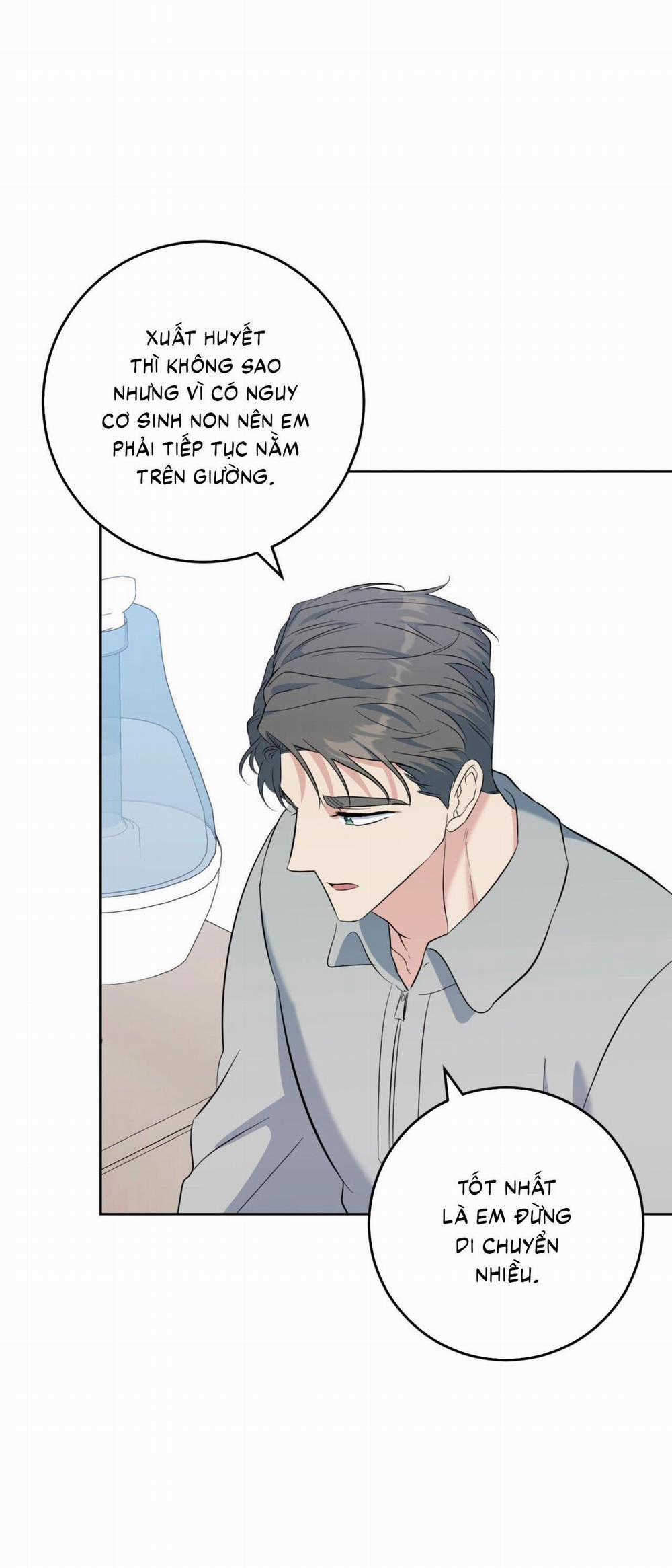 (Cbunu) Khu Rừng Tĩnh Lặng 53 trang 8