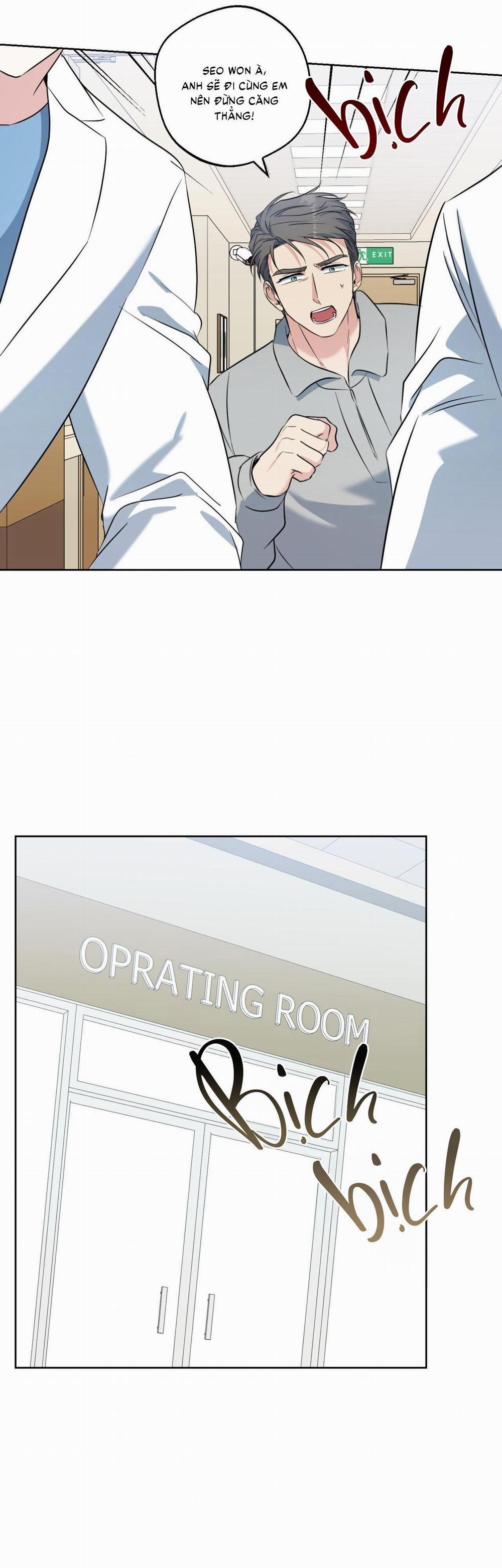 (Cbunu) Khu Rừng Tĩnh Lặng 55 trang 28