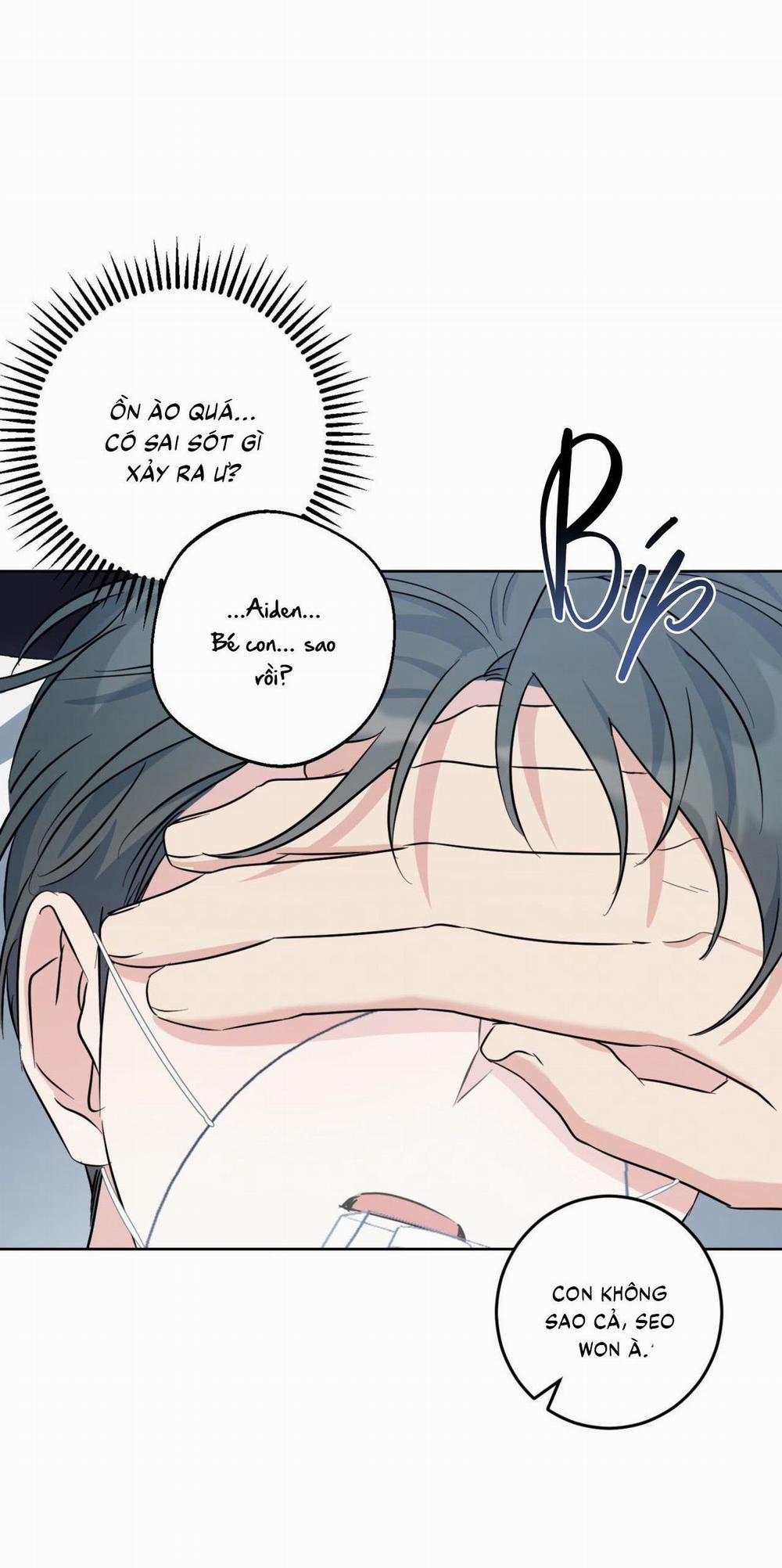 (Cbunu) Khu Rừng Tĩnh Lặng 55 trang 41