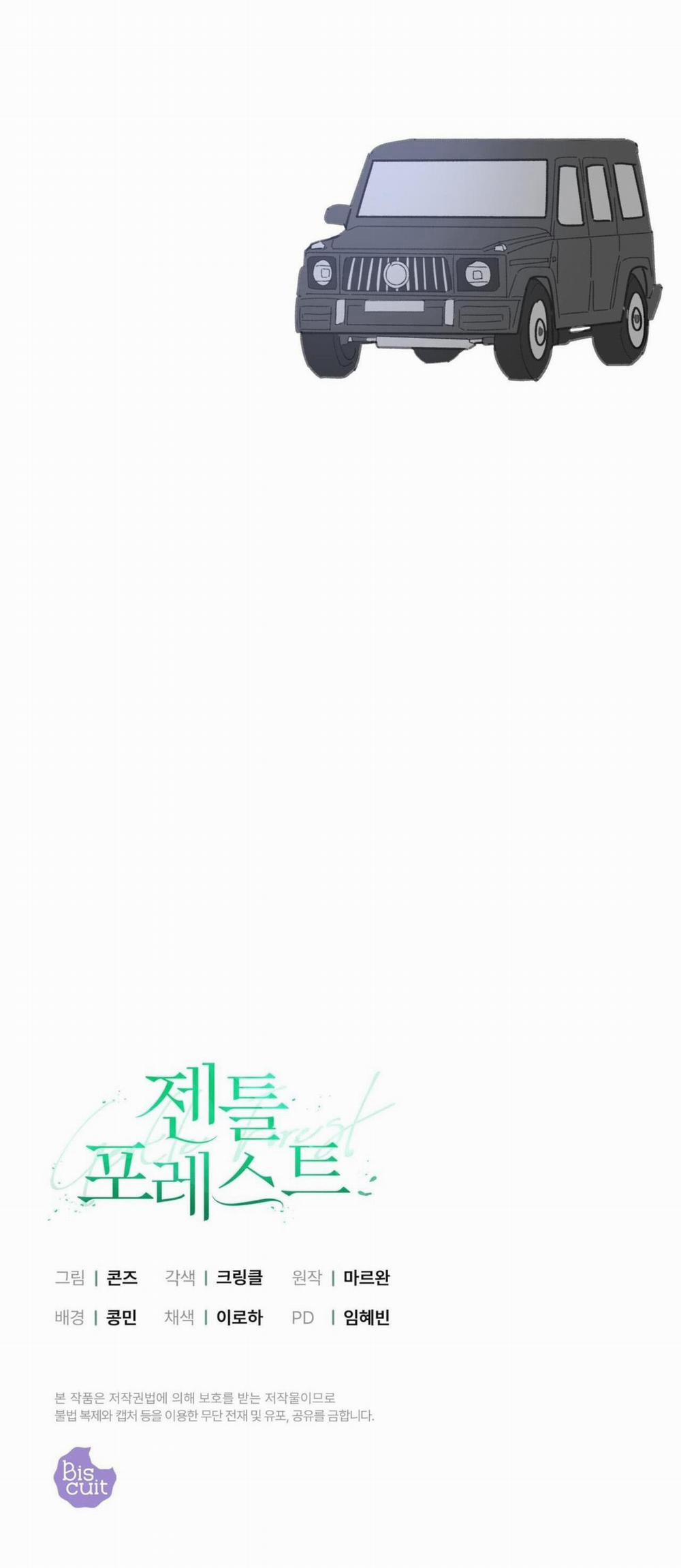 (Cbunu) Khu Rừng Tĩnh Lặng 58 trang 62