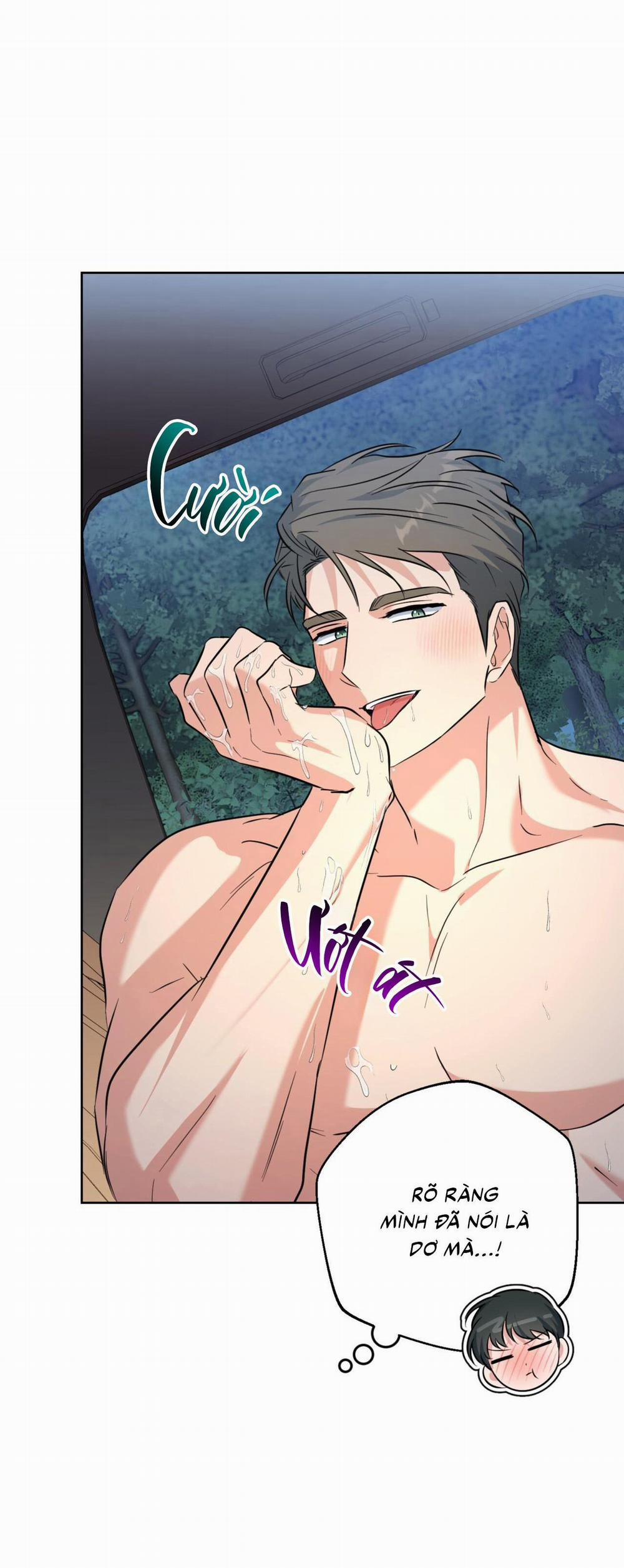 (Cbunu) Khu Rừng Tĩnh Lặng 59 trang 15