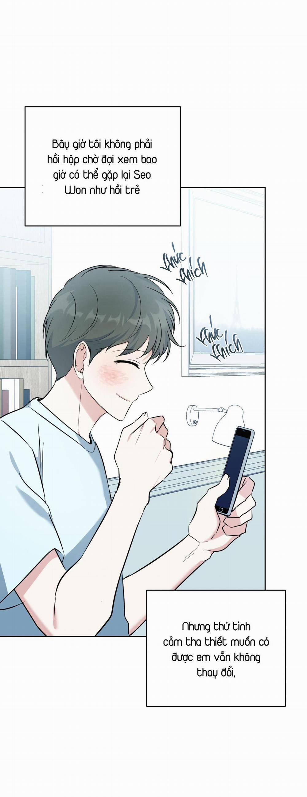 (Cbunu) Khu Rừng Tĩnh Lặng 63 trang 38