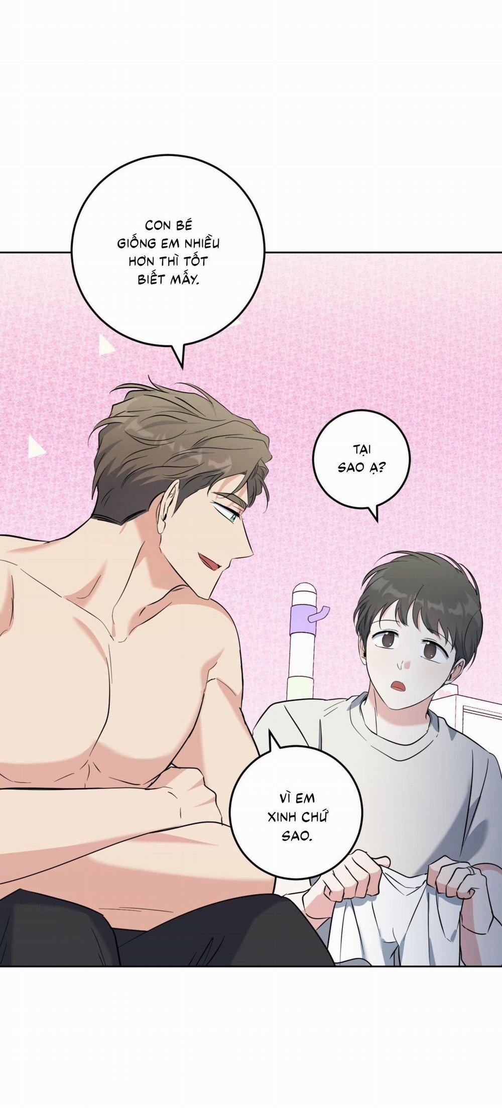 (Cbunu) Khu Rừng Tĩnh Lặng 64 trang 5