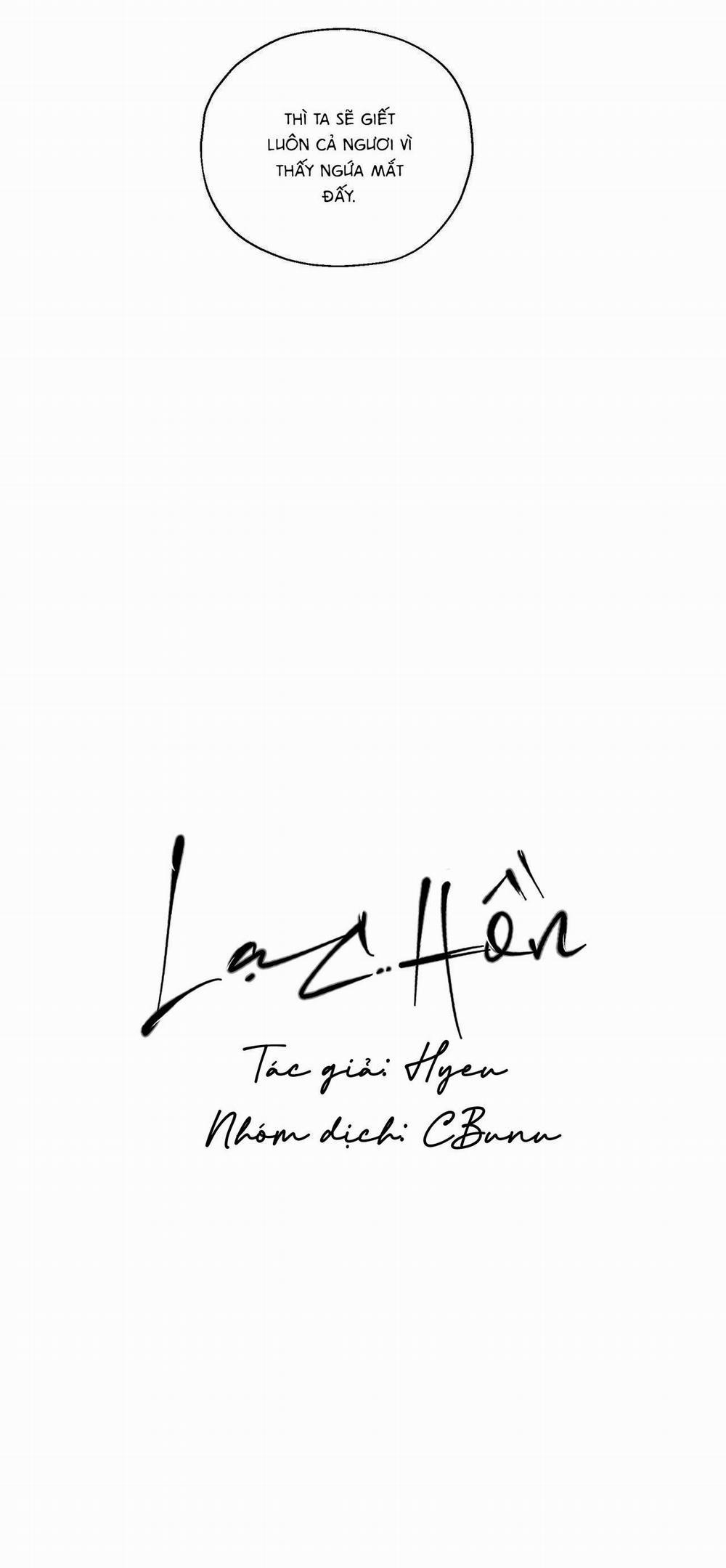 (Cbunu) Lạc Hồn 12 0 trang 10