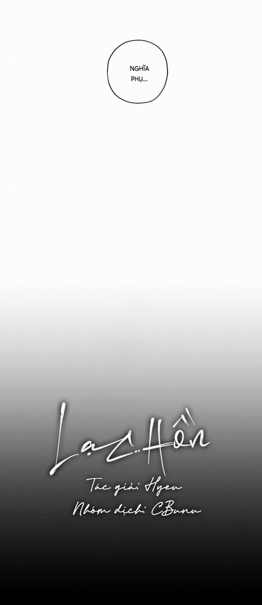 (Cbunu) Lạc Hồn 15 trang 12