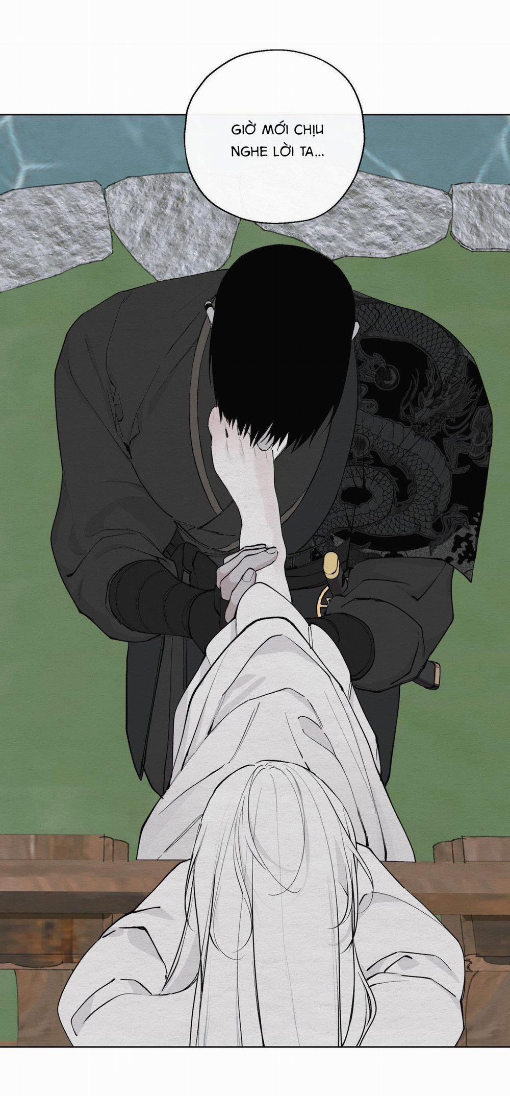 (Cbunu) Lạc Hồn 17 trang 1