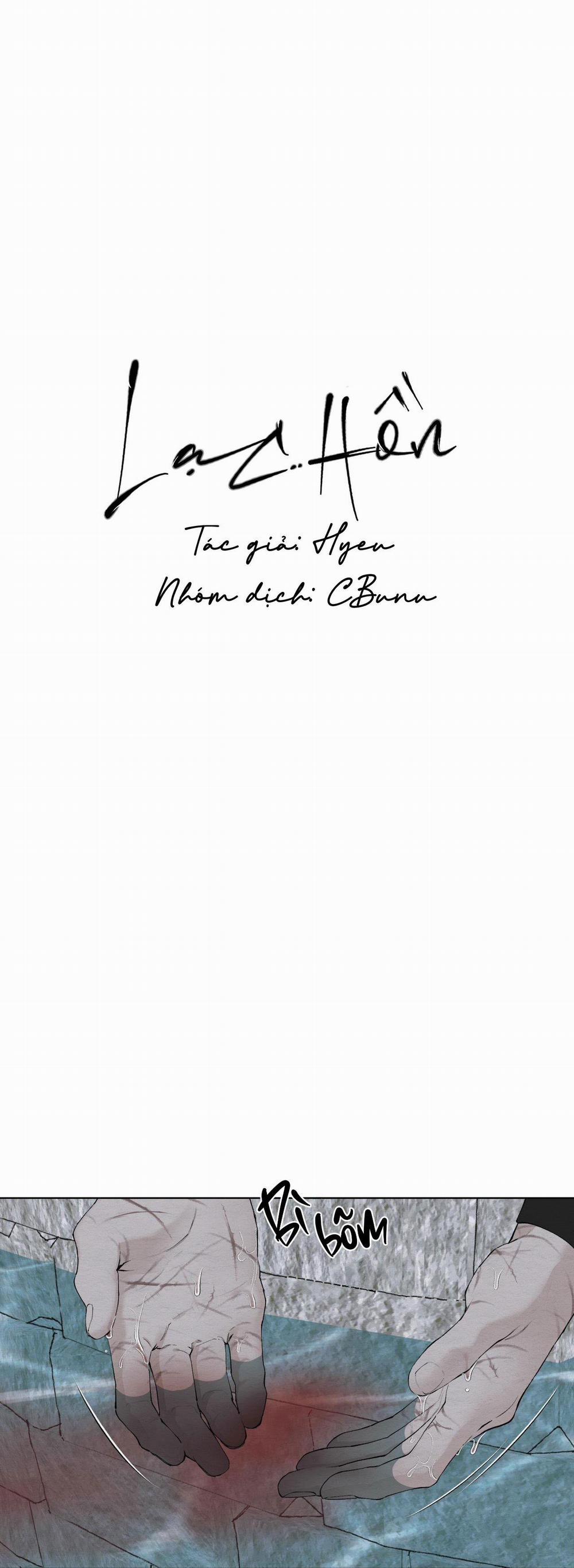 (Cbunu) Lạc Hồn 17 trang 5