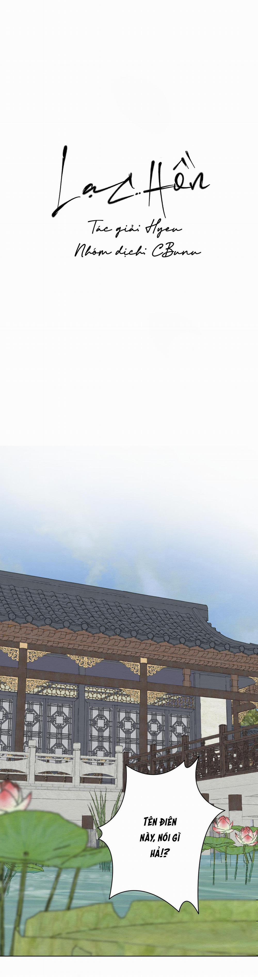 (Cbunu) Lạc Hồn 22 trang 22