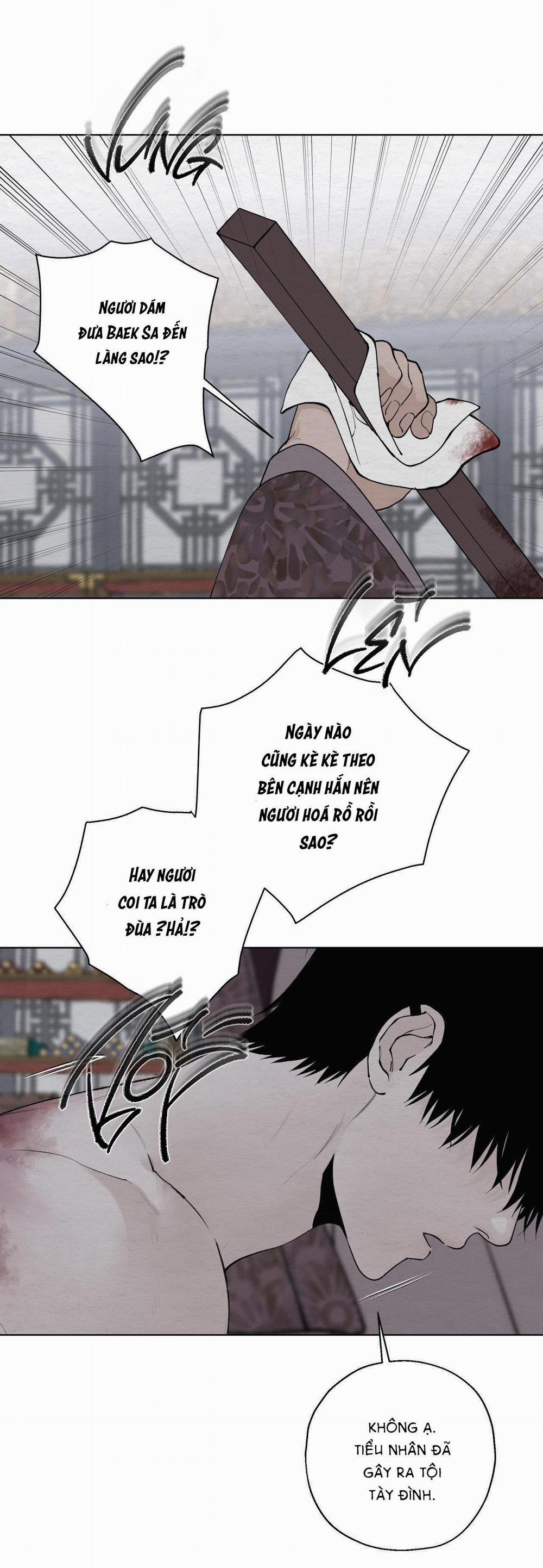 (Cbunu) Lạc Hồn 22 trang 23