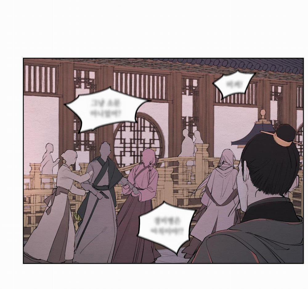 (Cbunu) Lạc Hồn 9 trang 108