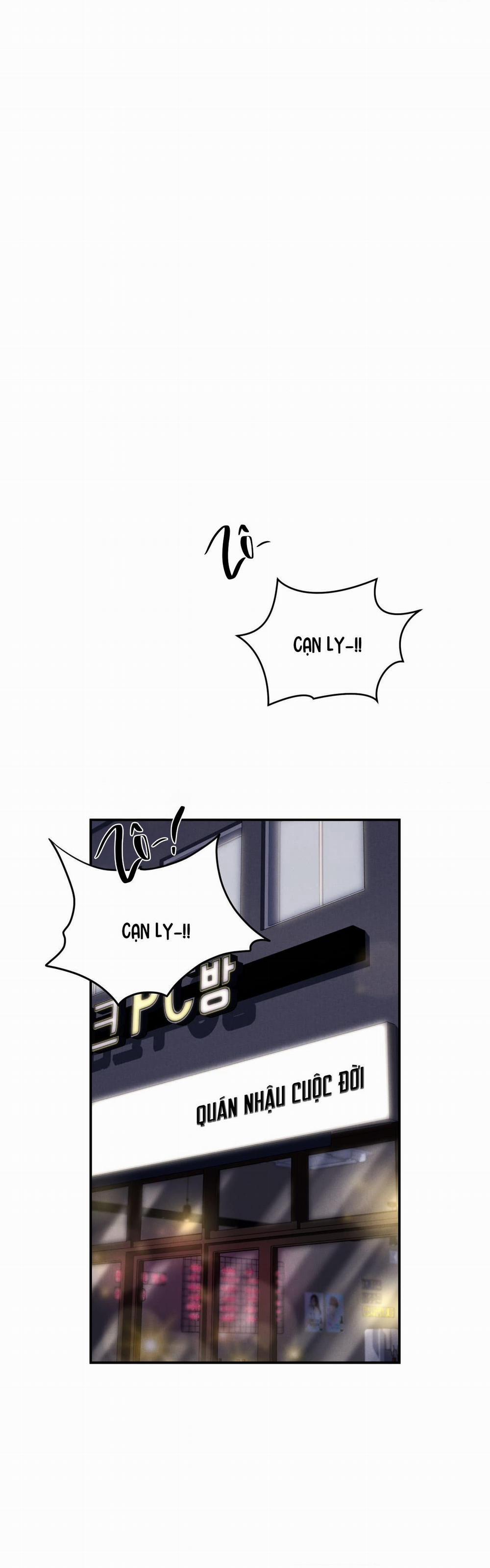 (CBunu) Làm Tình Cũng Cần Luyện Tập Nữa Sao?! 15 trang 0