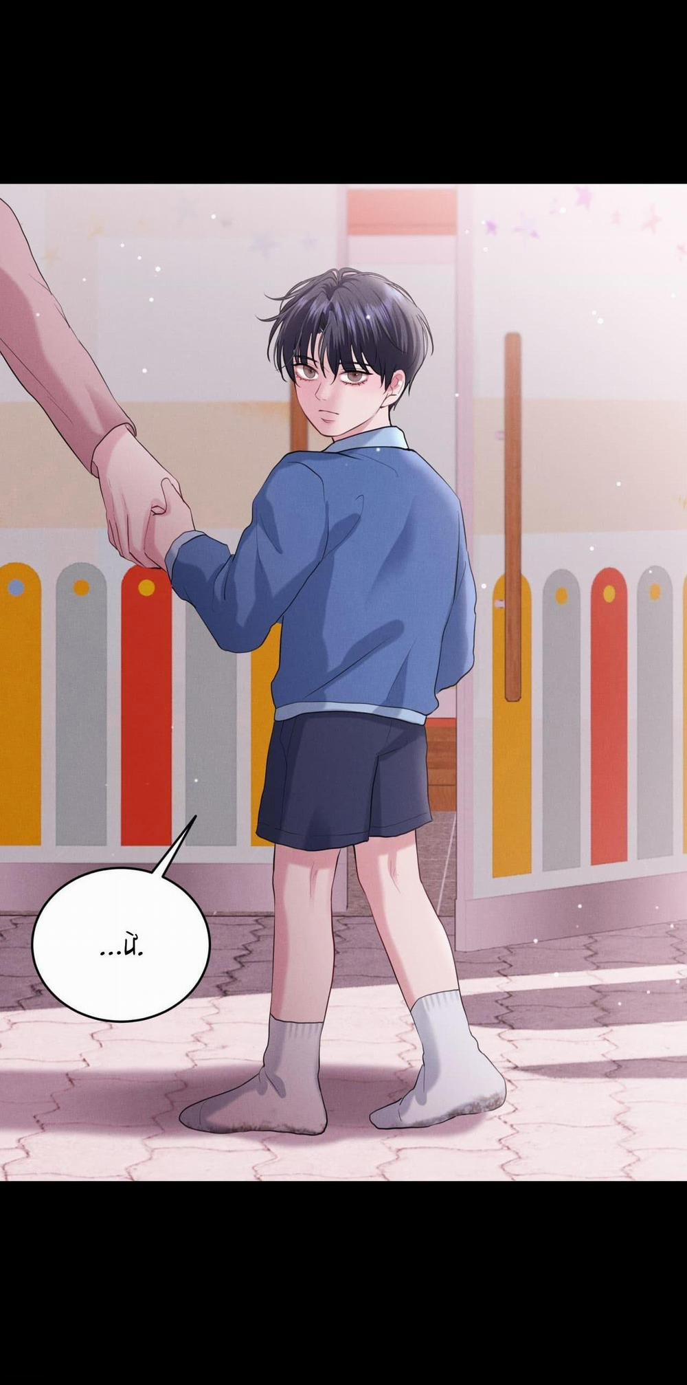 (CBunu) Làm Tình Cũng Cần Luyện Tập Nữa Sao?! 18 trang 27