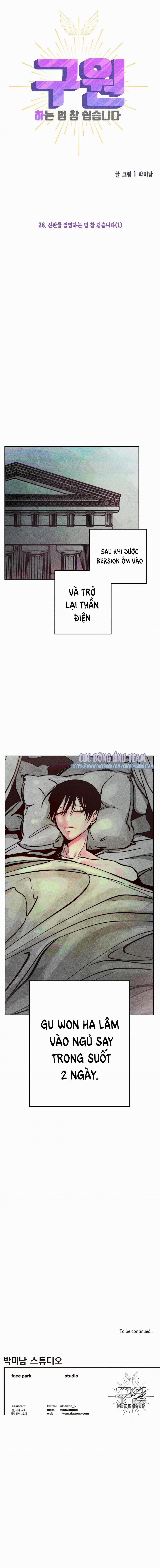 (Cbunu) Làm Vị Cứu Tinh Thật Dễ Dàng 28 trang 11