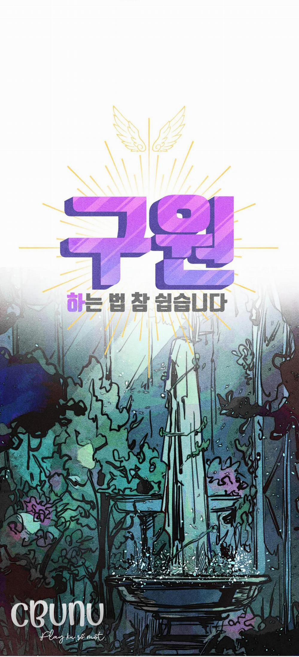 (Cbunu) Làm Vị Cứu Tinh Thật Dễ Dàng 38 trang 3