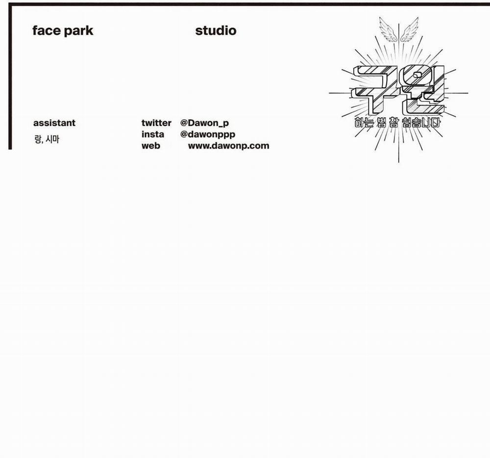 (Cbunu) Làm Vị Cứu Tinh Thật Dễ Dàng 65 trang 68
