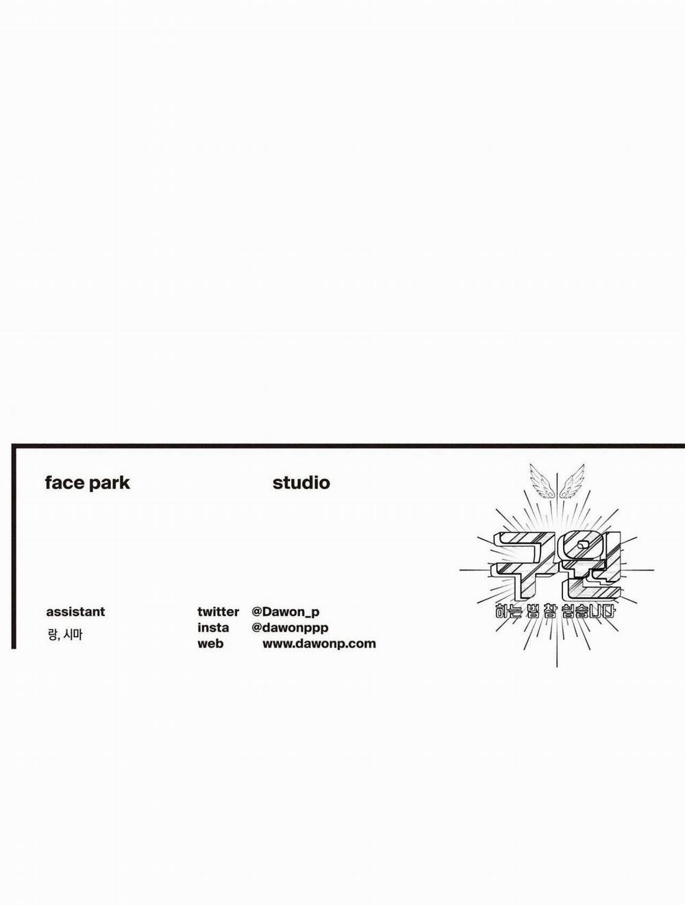 (Cbunu) Làm Vị Cứu Tinh Thật Dễ Dàng 68 trang 55